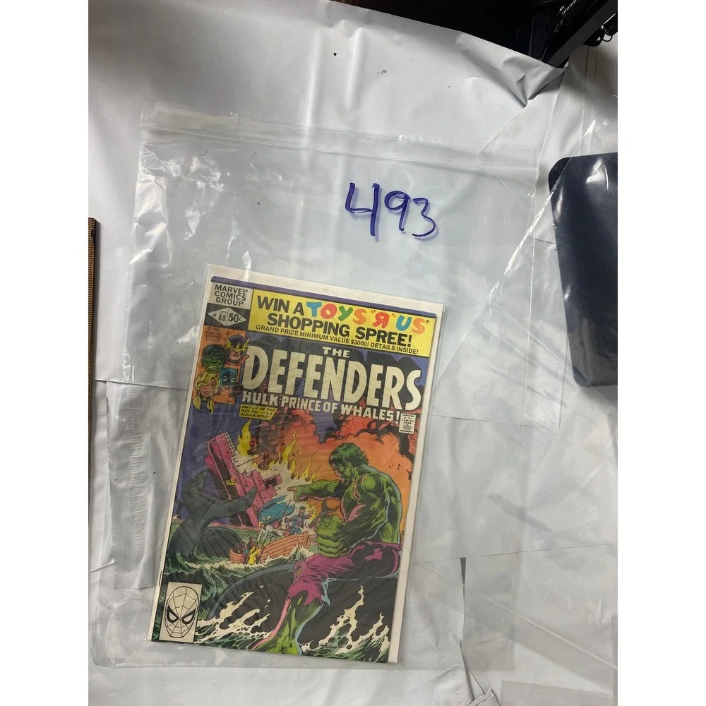 The Defenders Comic Book 88 Hulk Prince of Whales Marvel Comics Group‎
